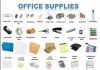 Mostly Used Office Supplies Now A Days office supplies