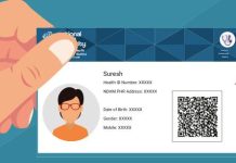 What is a PHR address in a health id, and how does it work?